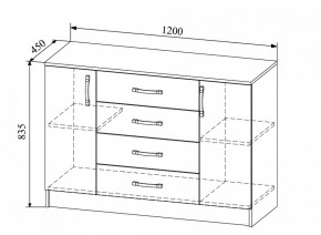 Комод Софи СКМ 1200.1 в Томмоте - tommot.mebelnovo.ru | фото
