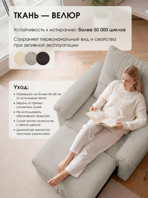 Кресло-кровать ЛУНО 105см в Томмоте - tommot.mebelnovo.ru | фото