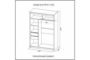 Шкаф-купе №19 (1.5м) Инфинити Анкор (sv) в Томмоте - tommot.mebelnovo.ru | фото