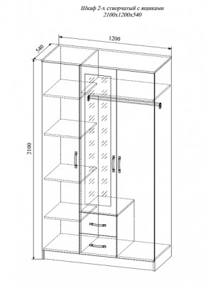 Шкаф трехстворчатый Софи СШК 1200.1 в Томмоте - tommot.mebelnovo.ru | фото